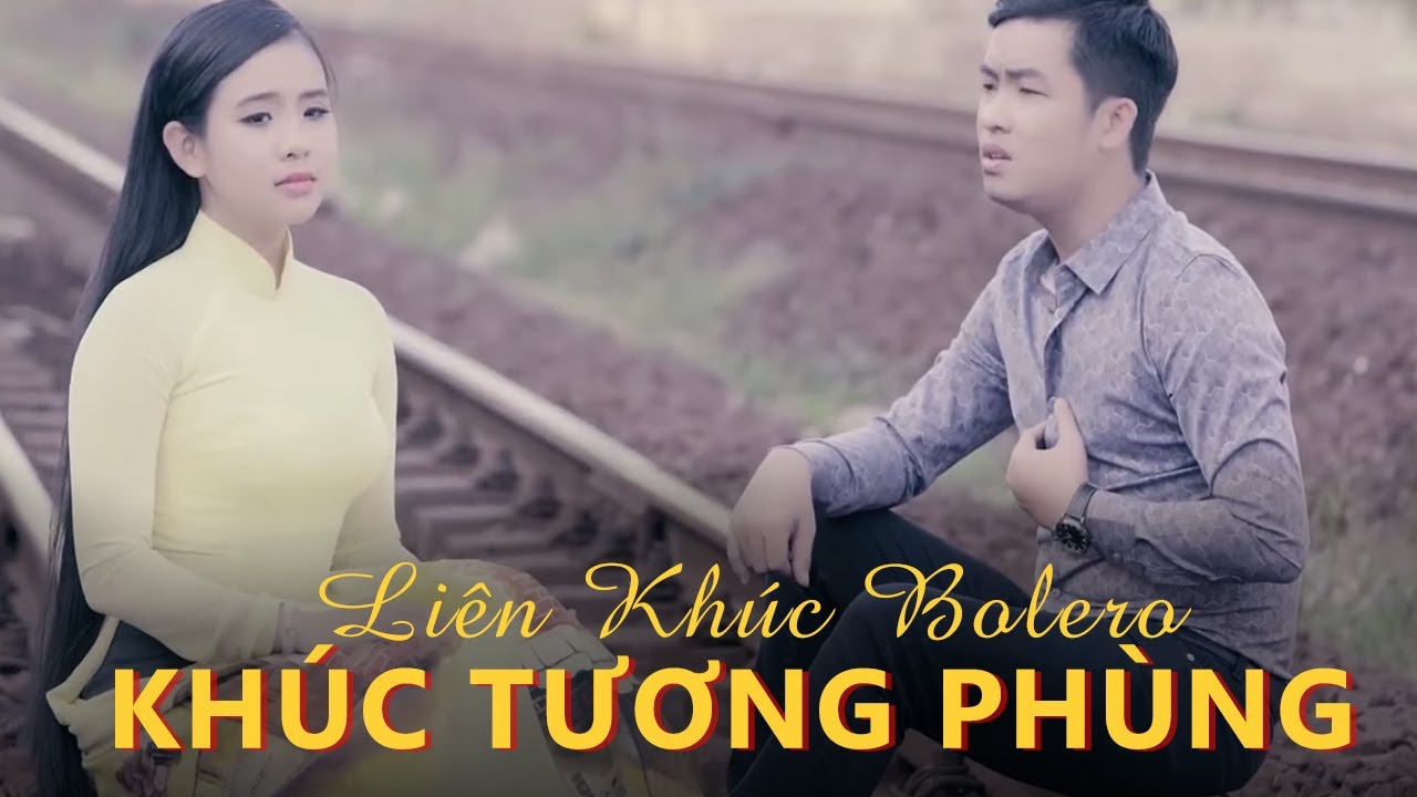 QUỲNH TRANG ALBUM KHÚC TƯƠNG PHÙNG